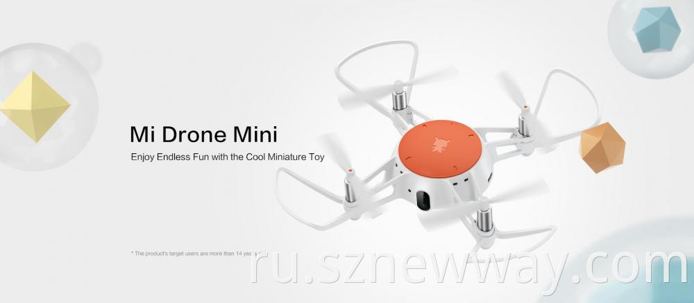 Mitu Rc Drone